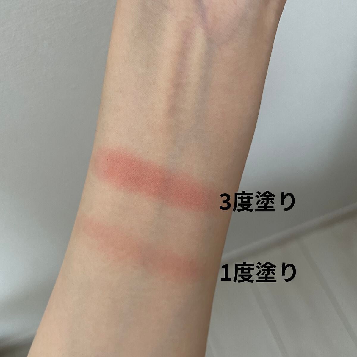 アピュー ジューシーパン スパークリングティント/A’pieu/口紅を使ったクチコミ(7枚目)