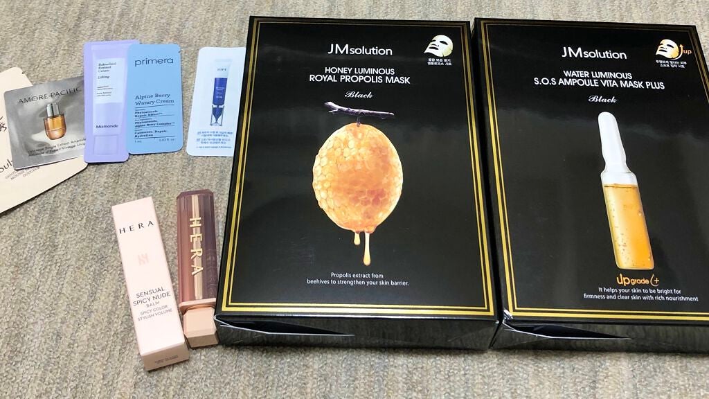 マイリアル スクイーズ マスクシート/innisfree/シートマスク・パックを使ったクチコミ(1枚目)