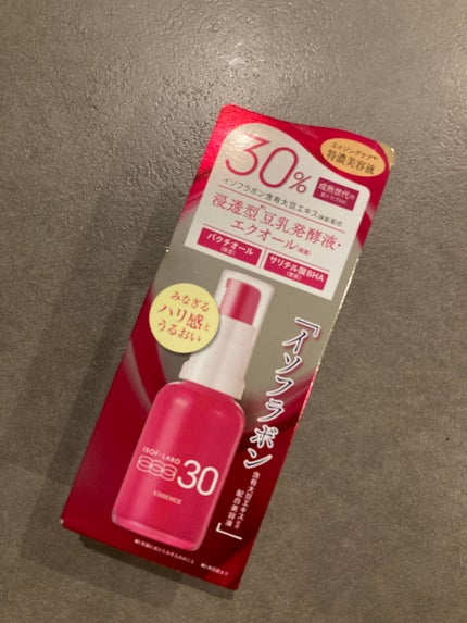30%美容液/イソフ LABO/美容液を使ったクチコミ(5枚目)