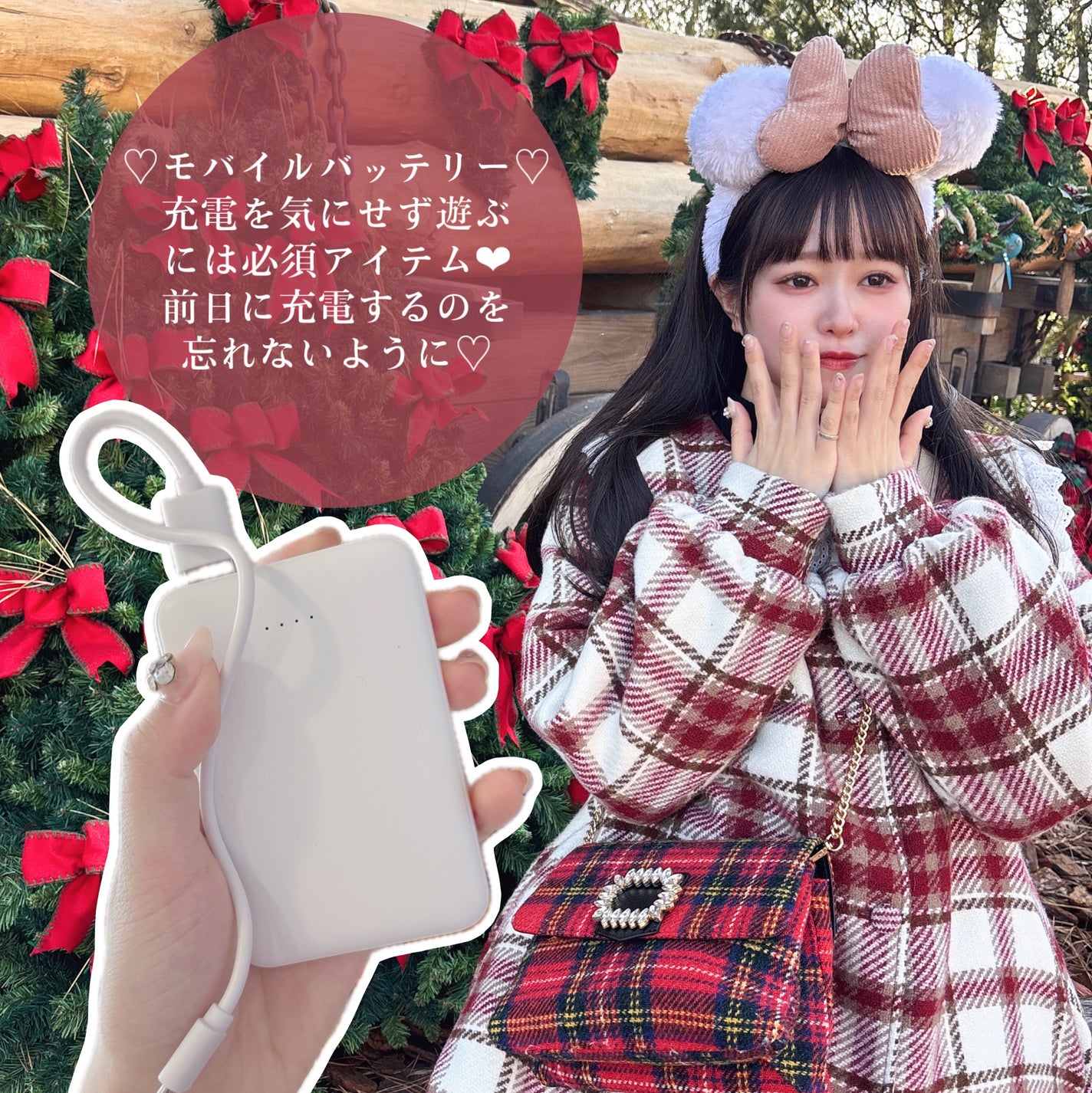 リップエッセンス/無印良品/リップケアを使ったクチコミ(9枚目)