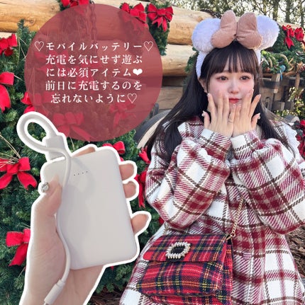 リップエッセンス/無印良品/リップケアを使ったクチコミ(9枚目)