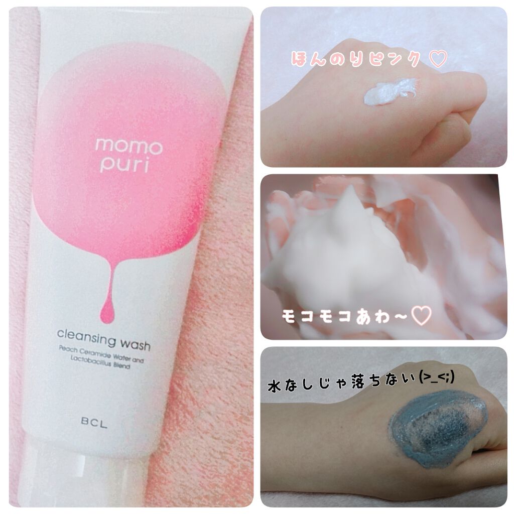 最ãã¯ã¬ã³ãžã³ã°æŽé¡/ããã·ã/æŽé¡ãã©ãŒã ã䜿ã£ãã¯ãã³ãïŒ2æç®ïŒ