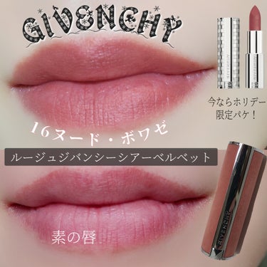 GIVENCHY ルージュ・ジバンシイ・シアー・ベルベットのクチコミ「✼••┈┈••✼••┈┈••✼••┈┈••✼••┈┈••✼
GIVENCHY
ルージュ・ジバン.....」（1枚目）