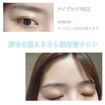 ã䜿ã£ãã¯ãã³ãïŒ1æç®ïŒ