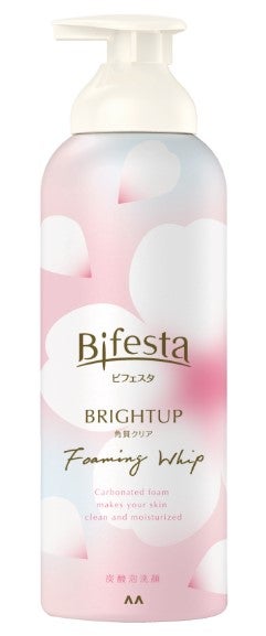 ビフェスタ  泡洗顔 ブライトアップ 桜の香り ビフェスタ