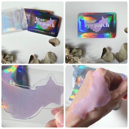 ジュエルビームハートアイパッチ/EKE/アイケア・アイクリームを使ったクチコミ(4枚目)