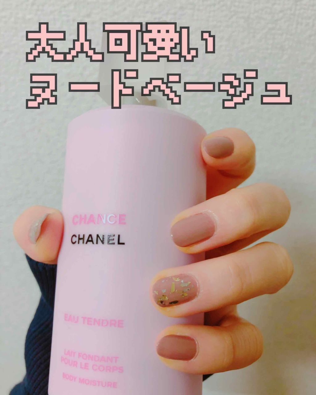 クイック ドライ トップ コート N/REVLON/ネイルトップコートを使ったクチコミ(1枚目)