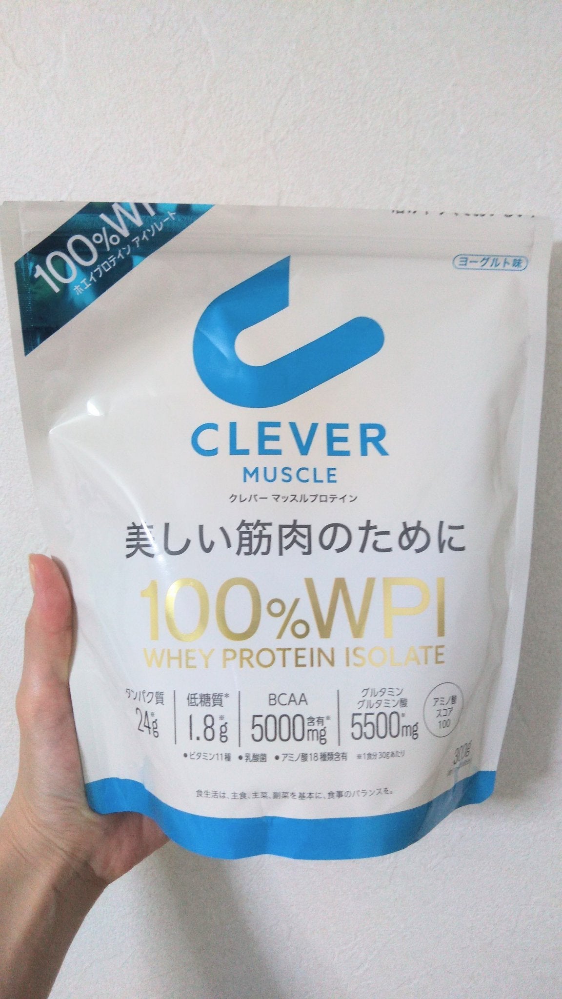 マッスル プロテイン/クレバー/ホエイプロテインを使ったクチコミ(1枚目)