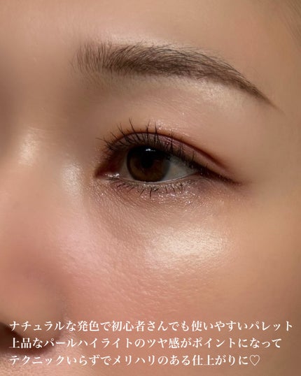 ハイライトシェーディングパレット/TIMAGE/パウダーハイライトを使ったクチコミ(6枚目)