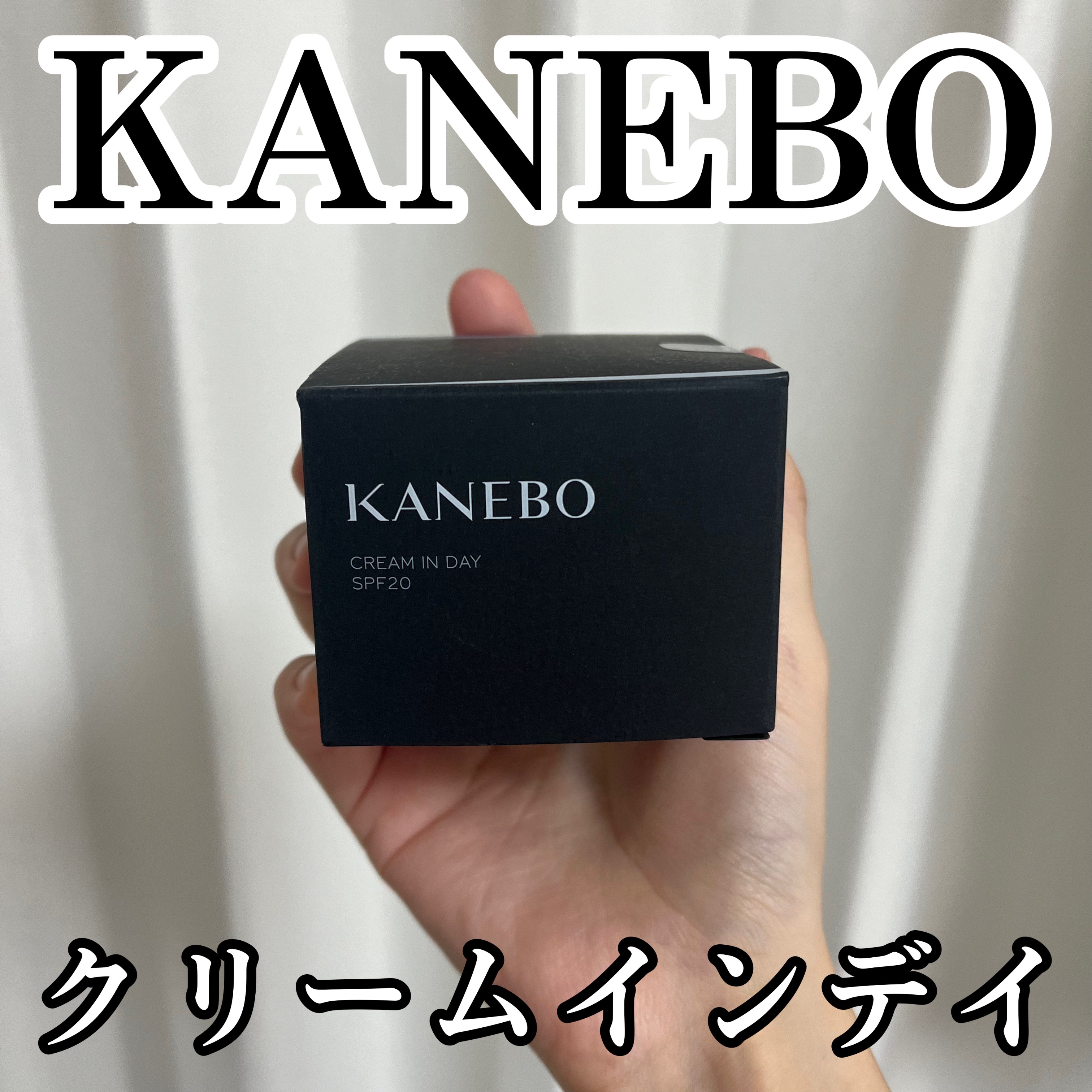 【バズスキンケア💓クリームインデイ購入品】

あの大人気な日中用クリーム♡
高級品だけどずっと気になってて買っちゃった😽
後悔なし💓スパチュラもついてるから衛生的にもよし🙂‍↕️
大切に大切に使おうと思います✨️✨️
これからの時期