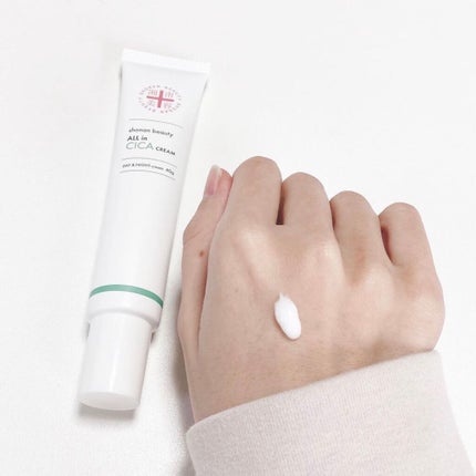 湘南美容オールインシカクリーム/湘南美容/フェイスクリームを使ったクチコミ(2枚目)