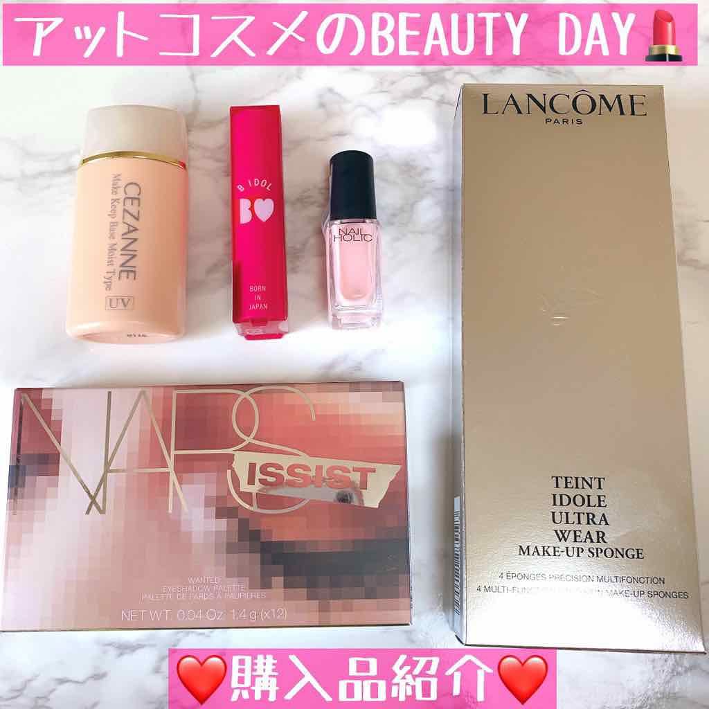 タンイドル ウルトラ ウェア メイクアップ スポンジ/LANCOME/パフ・スポンジを使ったクチコミ（1枚目）