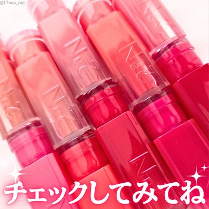 グレイズバウンシングティント/2aN/リップティントを使ったクチコミ(9枚目)