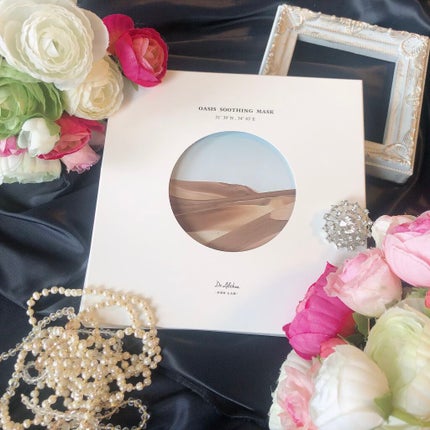 オアシス スージング マスク/Dr.Althea/シートマスク・パックを使ったクチコミ(1枚目)