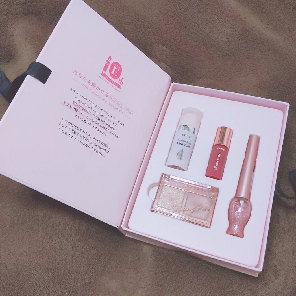 ニンフオーラボリューマー/ETUDE/化粧下地を使ったクチコミ（2枚目）