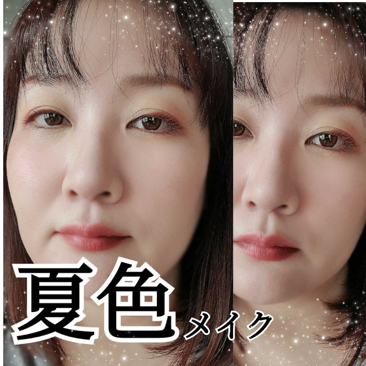 シャドーカスタマイズ/MAJOLICA MAJORCA/単色アイシャドウを使ったクチコミ（1枚目）