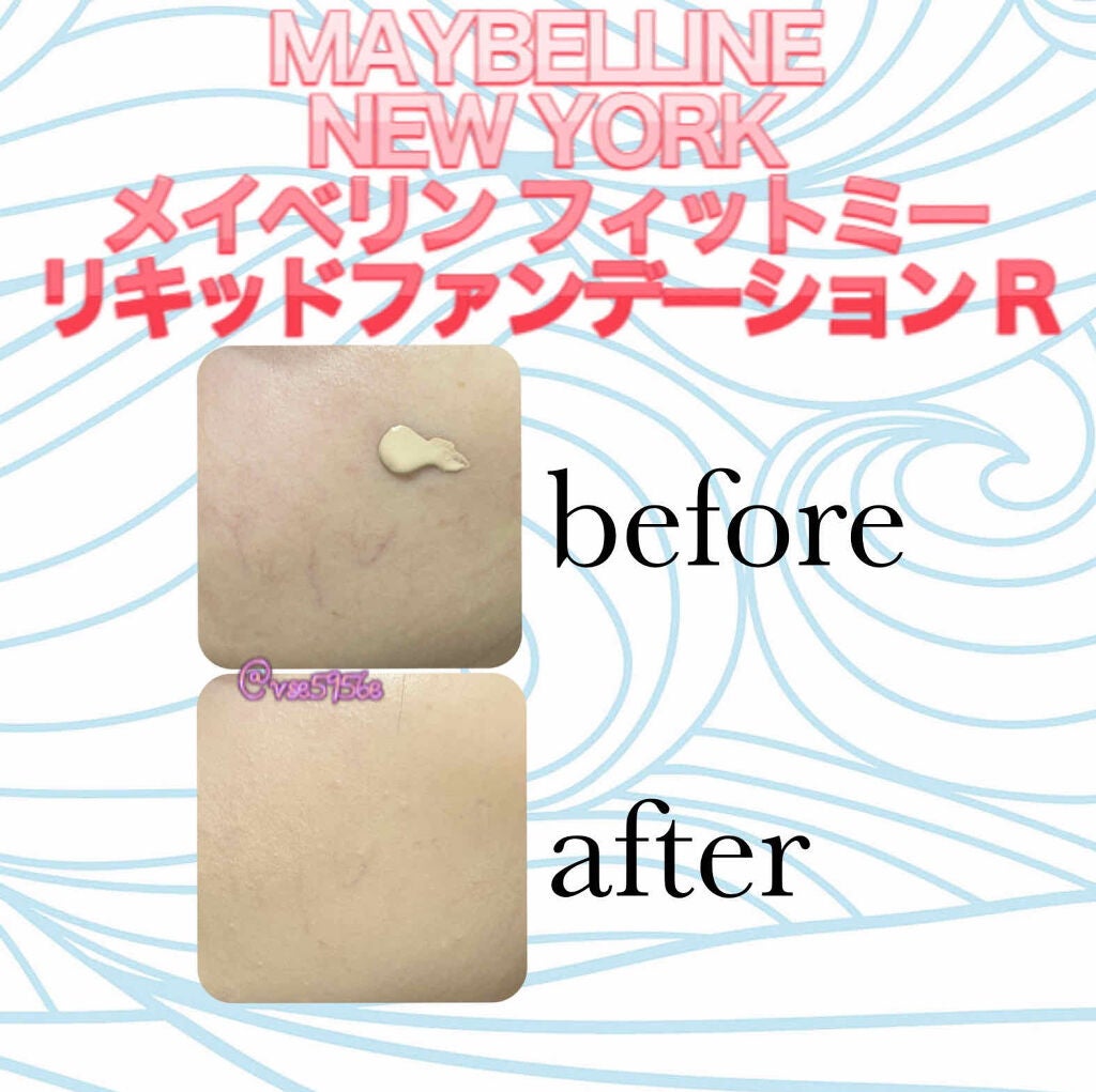 フィットミー リキッドファンデーション R/MAYBELLINE NEW YORK/リキッドファンデーションを使ったクチコミ(2枚目)