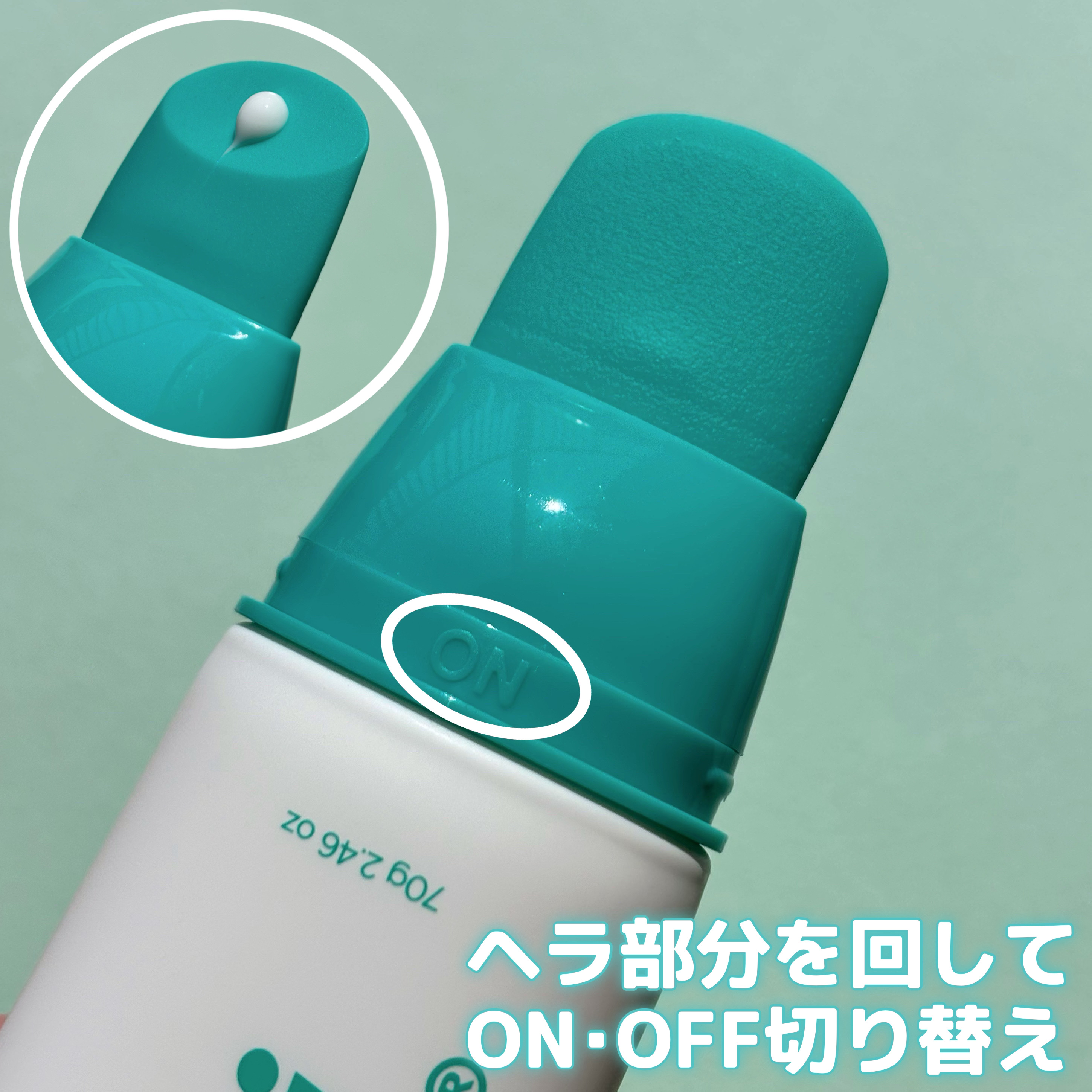 ピールオフクリーム/Bamboni/洗い流すパック・マスクを使ったクチコミ（2枚目）