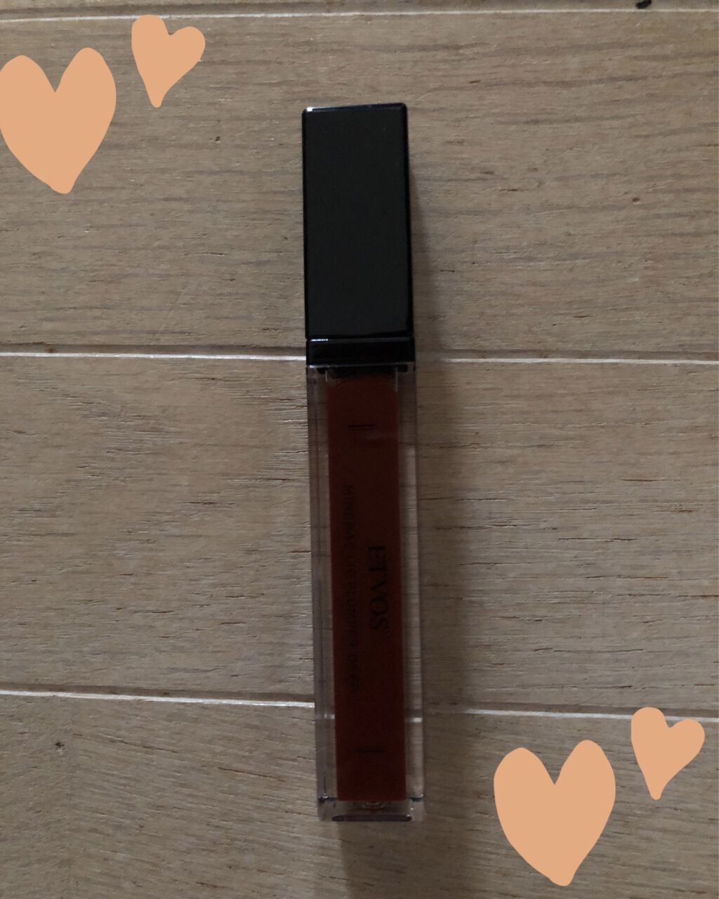 ミネラルリッププランパー ディープ/エトヴォス/リッププランパーを使ったクチコミ（2枚目）