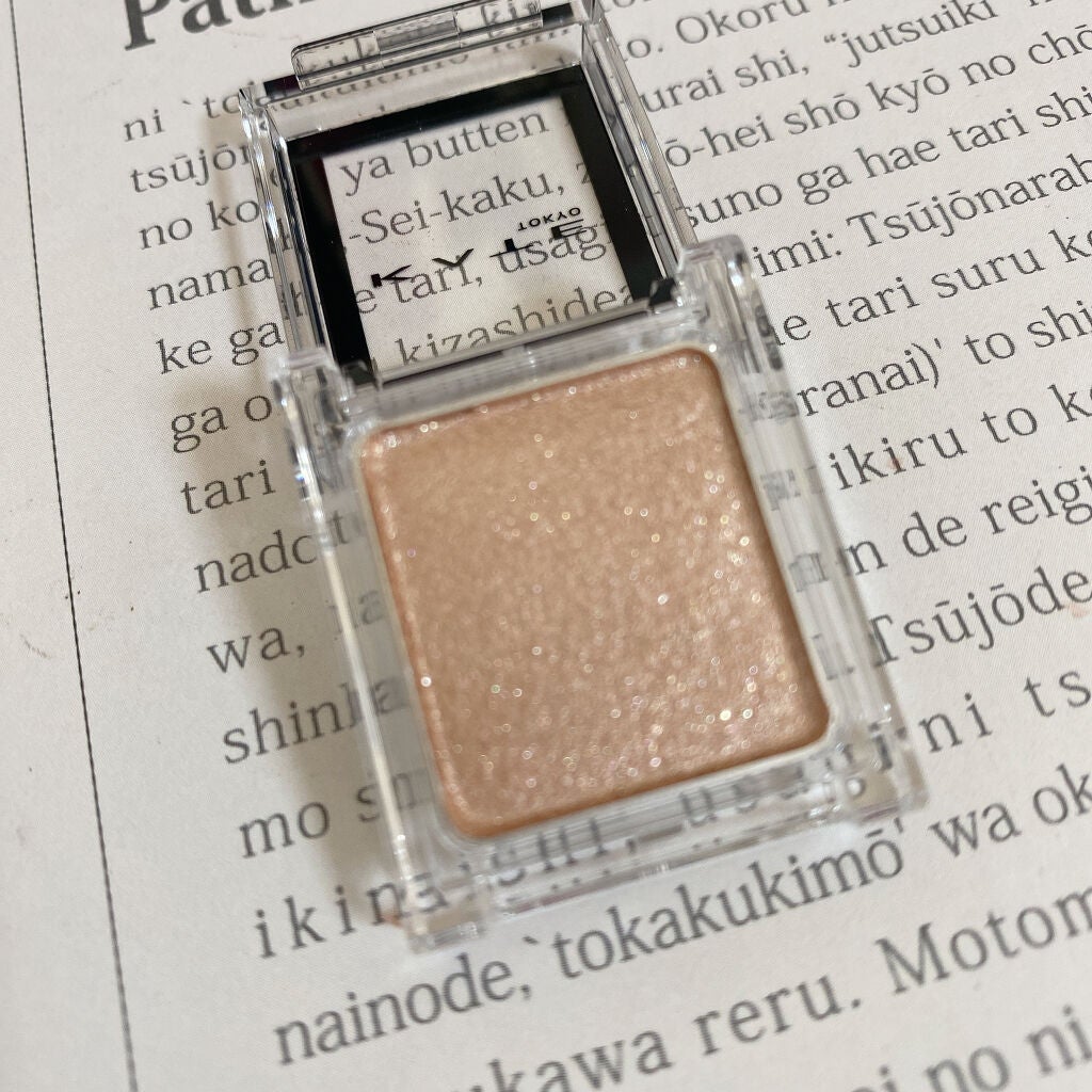 ケイト ザ アイカラー/KATE/単色アイシャドウを使ったクチコミ(2枚目)