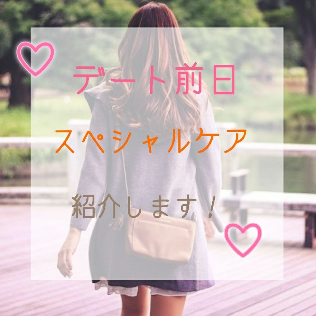 白色ワセリン（医薬品）/日本薬局方/その他を使ったクチコミ（1枚目）