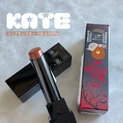 ケイト リップモンスター/KATE/口紅を使ったクチコミ(1枚目)