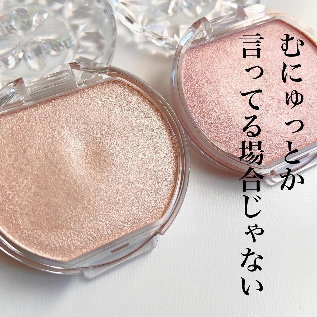 ルミナスルナパクト/キャンメイク/ファンデーションを使ったクチコミ(2枚目)