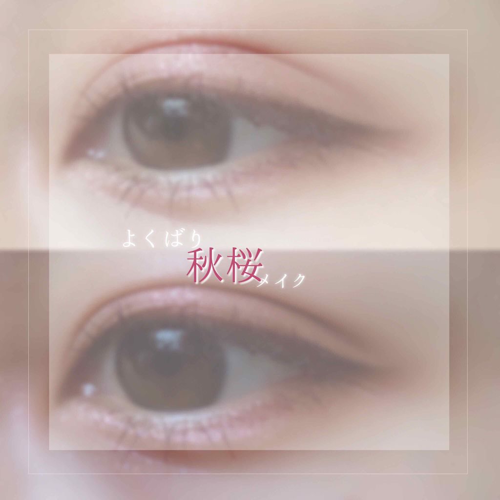 スパークリング アイシャドウ/the SAEM/リキッドアイシャドウを使ったクチコミ（1枚目）