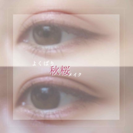 ルックアット マイアイズ/ETUDE/単色アイシャドウを使ったクチコミ(1枚目)