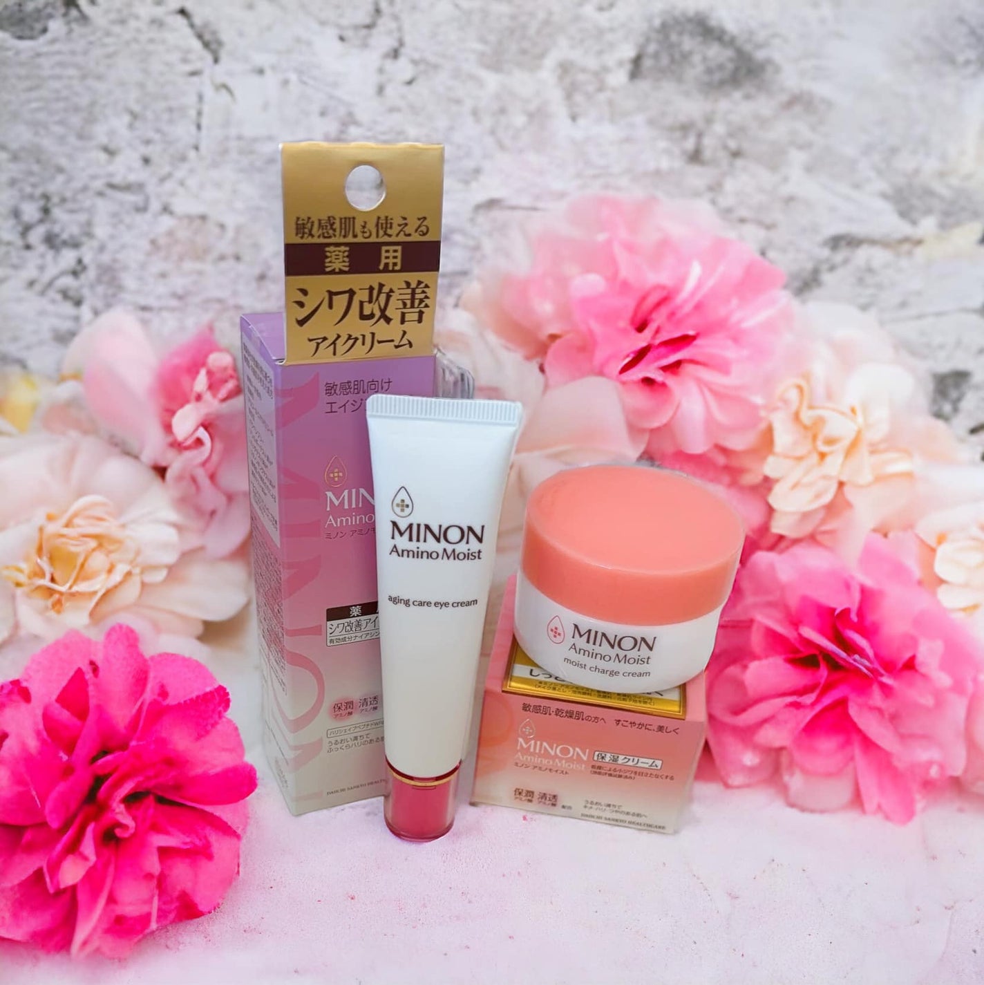 ミノン アミノモイスト エイジングケア アイクリーム/ミノン/アイケア・アイクリームを使ったクチコミ(6枚目)
