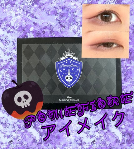 UR GLAM POWDER EYESHADOW/U R GLAM/単色アイシャドウを使ったクチコミ(1枚目)