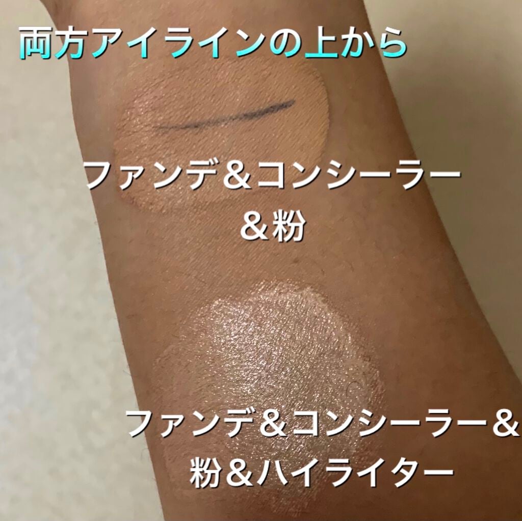 リキッドハイライター/Witch's Pouch/リキッドハイライトを使ったクチコミ(4枚目)