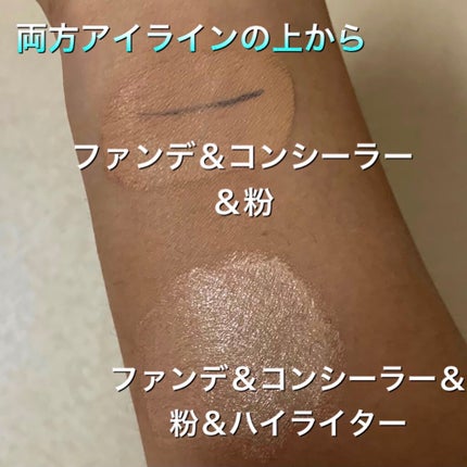 リキッドハイライター/Witch's Pouch/リキッドハイライトを使ったクチコミ(4枚目)