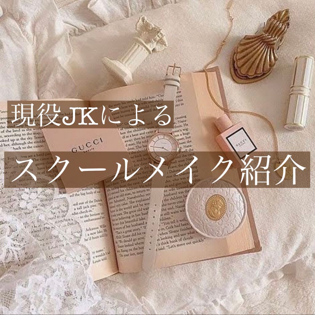 モイストピュアカラーリップ/ニベア/リップクリームを使ったクチコミ（1枚目）