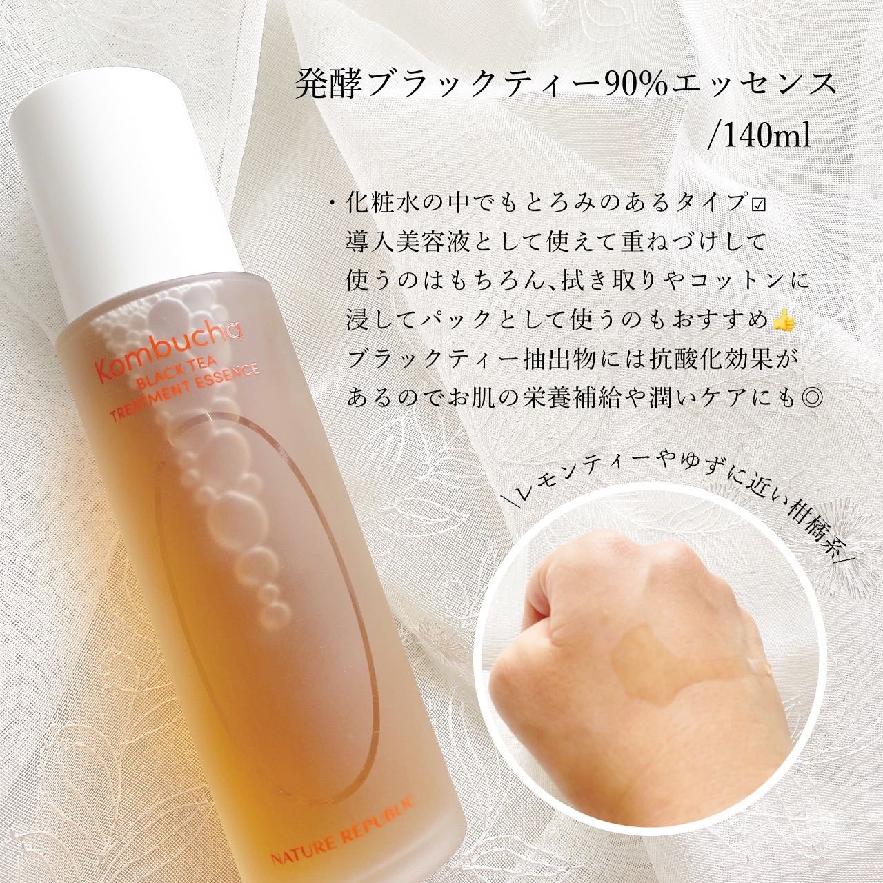 ビタペアC 集中美容液スペシャルセット/ネイチャーリパブリック/美容液を使ったクチコミ（2枚目）