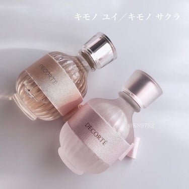 キモノ　キヒン　オードトワレ 15ml/DECORTÉ/香水(レディース)を使ったクチコミ（2枚目）