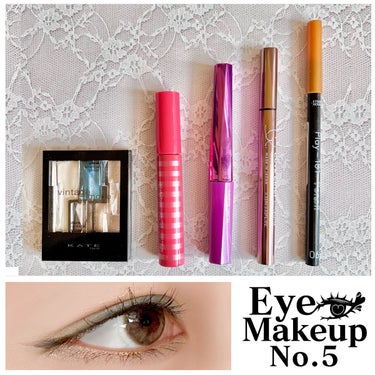 ++ eye make up no.5 ++
ーーーーーーーーーーーーーーーーーーーーー


青系が入ってるアイシャドウ絶対買っちゃうマンが
最初に手を出したKATEのアイシャドウ。
くすみブルーだから