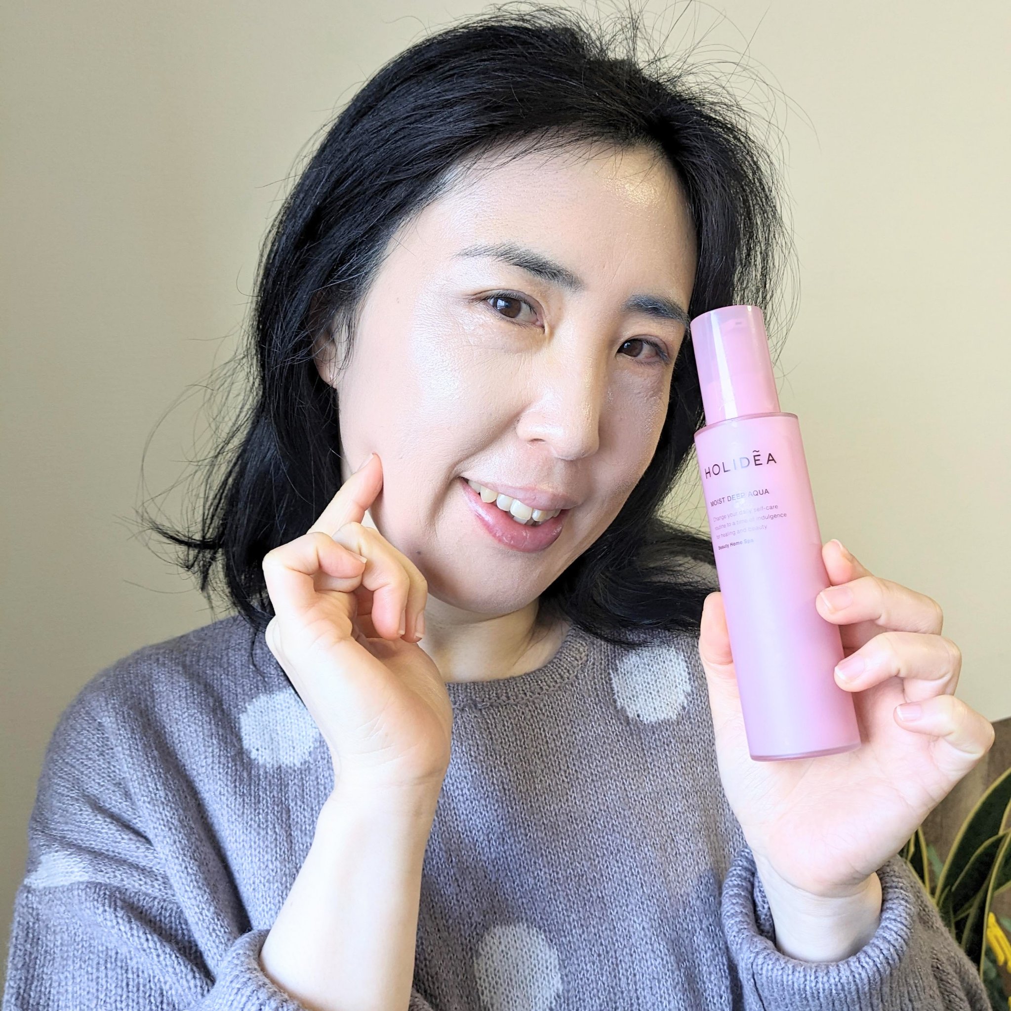 ホリーディア モイストディープアクア/HOLIDEA/化粧水を使ったクチコミ（1枚目）