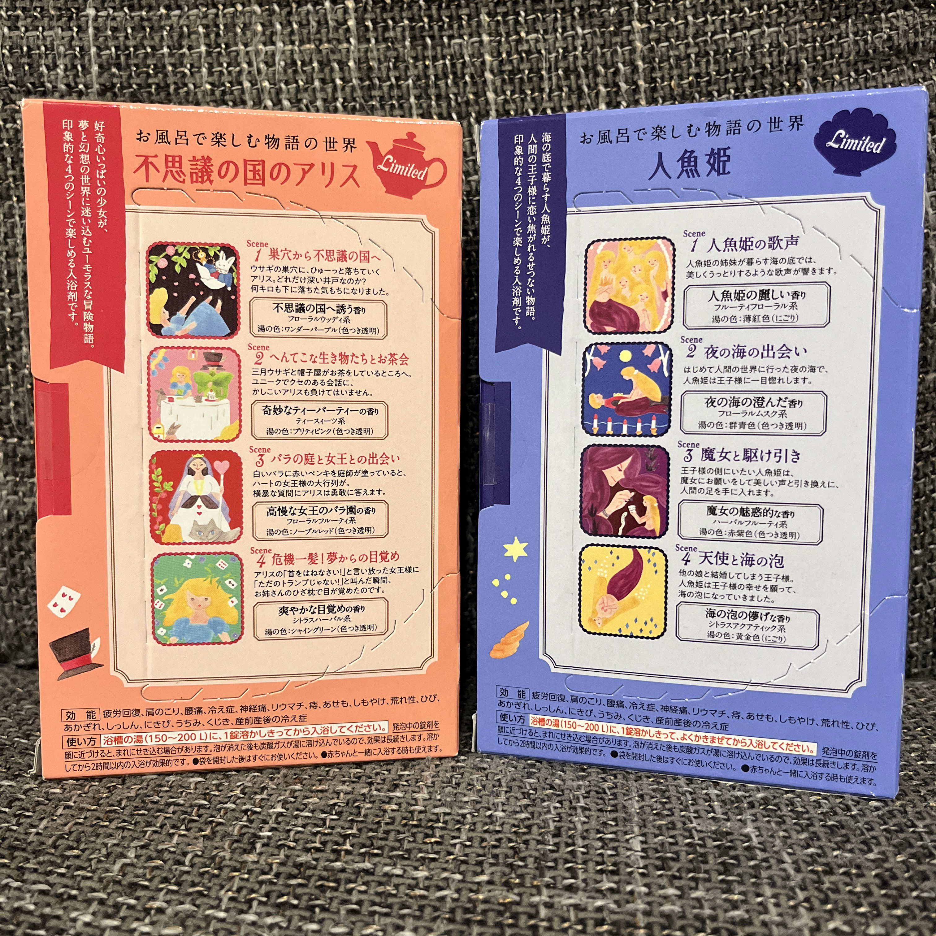 お風呂で楽しむ物語の世界　不思議の国のアリス/バブ/炭酸系入浴剤を使ったクチコミ（3枚目）