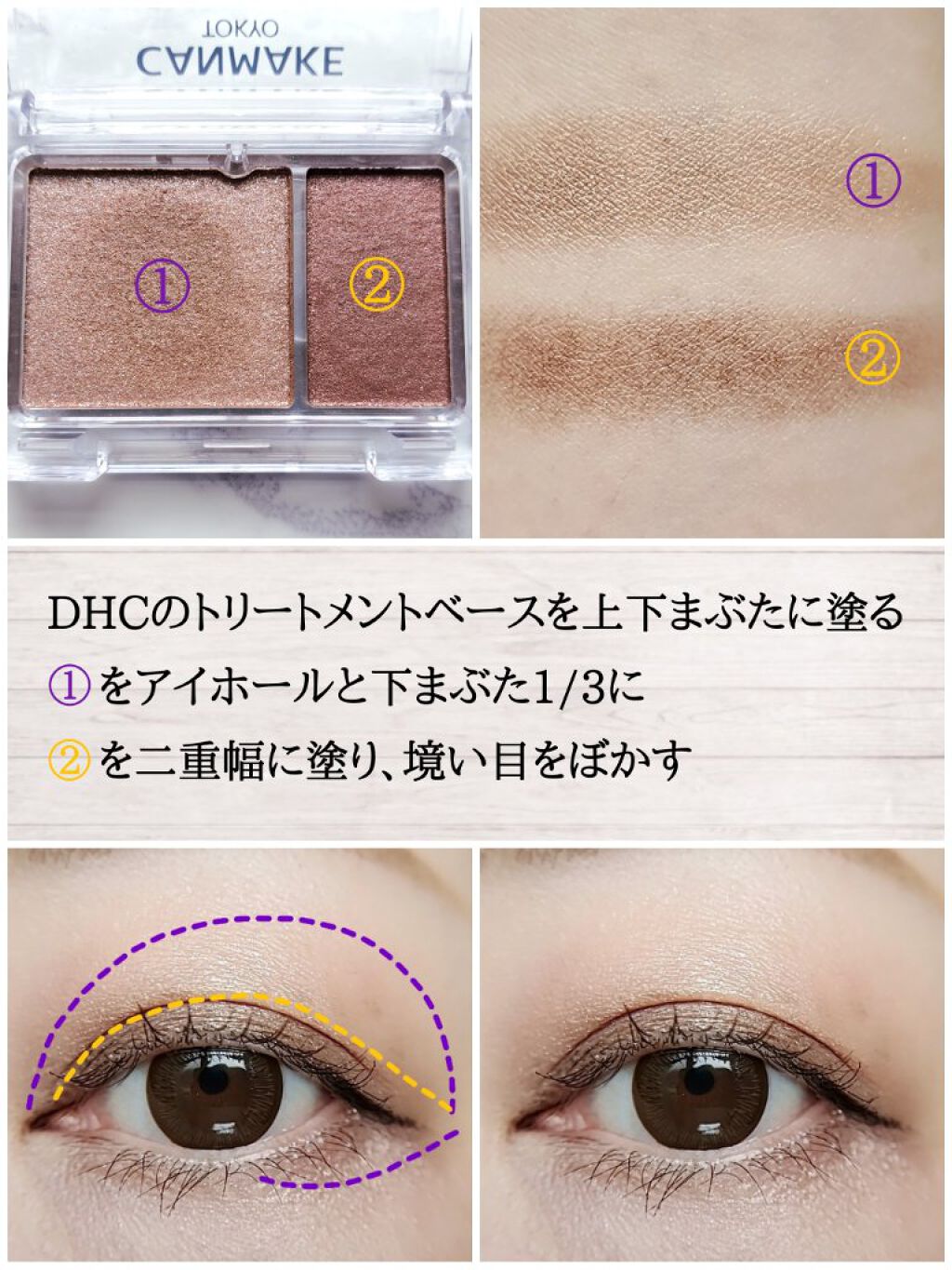 アイブローパーフェクトプロ(ペンシル) EB02　ブラウン/DHC/アイブロウペンシルを使ったクチコミ（3枚目）