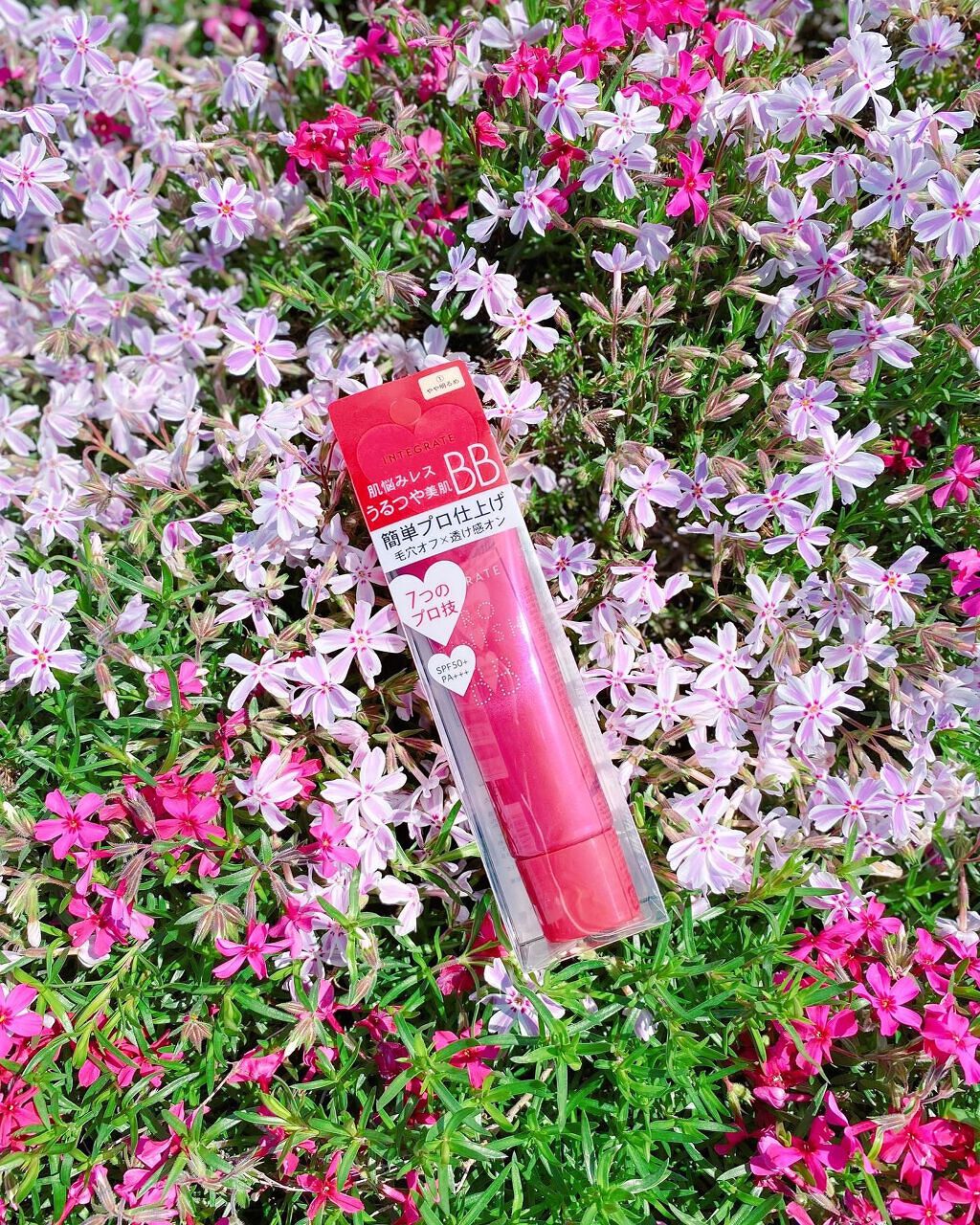 プロフィニッシュ BB/インテグレート/BBクリームを使ったクチコミ(1枚目)