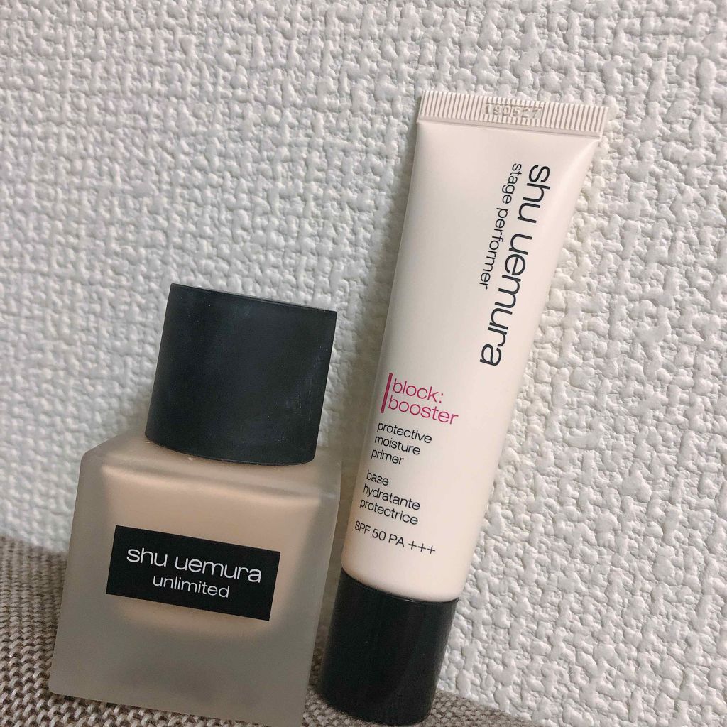 ステージ パフォーマー ブロック:ブースター/shu uemura/化粧下地を使ったクチコミ(1枚目)
