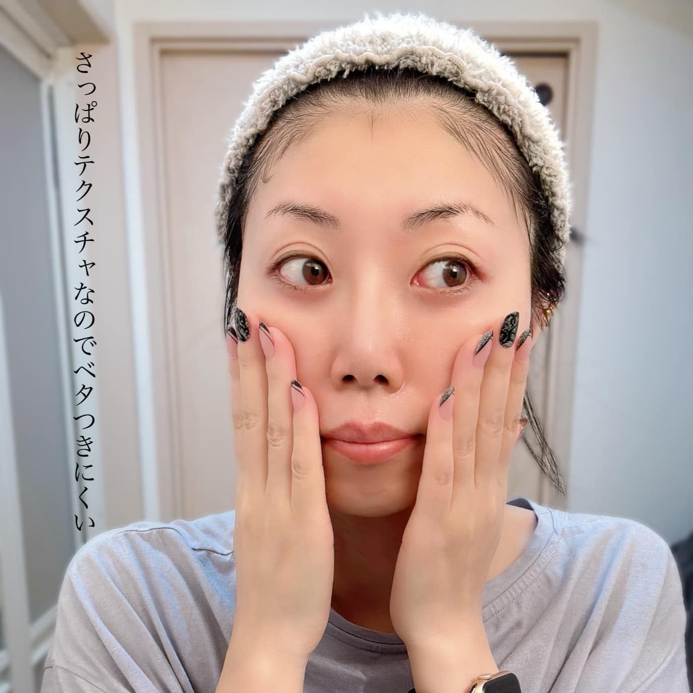 アズレンモイスチャライジングセラム/cos:mura/美容液を使ったクチコミ(5枚目)