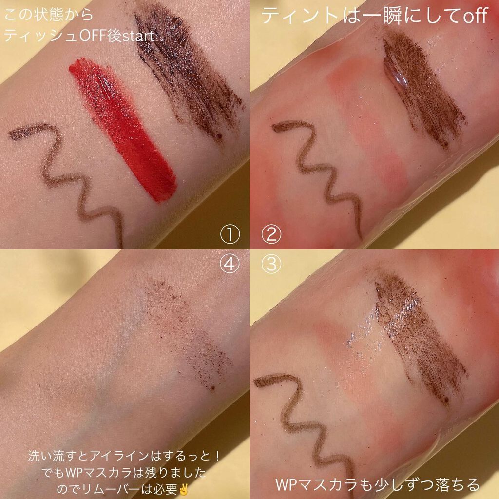 オレンジクレンジングシャーベット/AROMATICA/クレンジングバームを使ったクチコミ(3枚目)