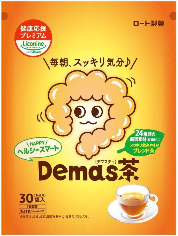 ロート製薬 Demas茶（デマスチャ）