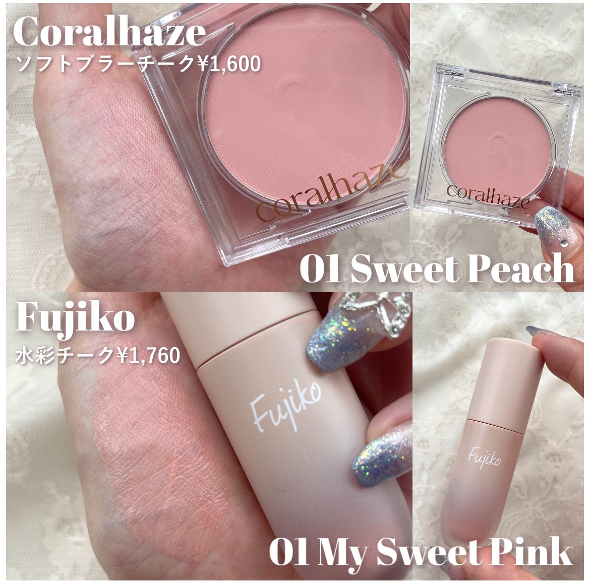 パウダーチーク/iroasobi/パウダーチークを使ったクチコミ(3枚目)