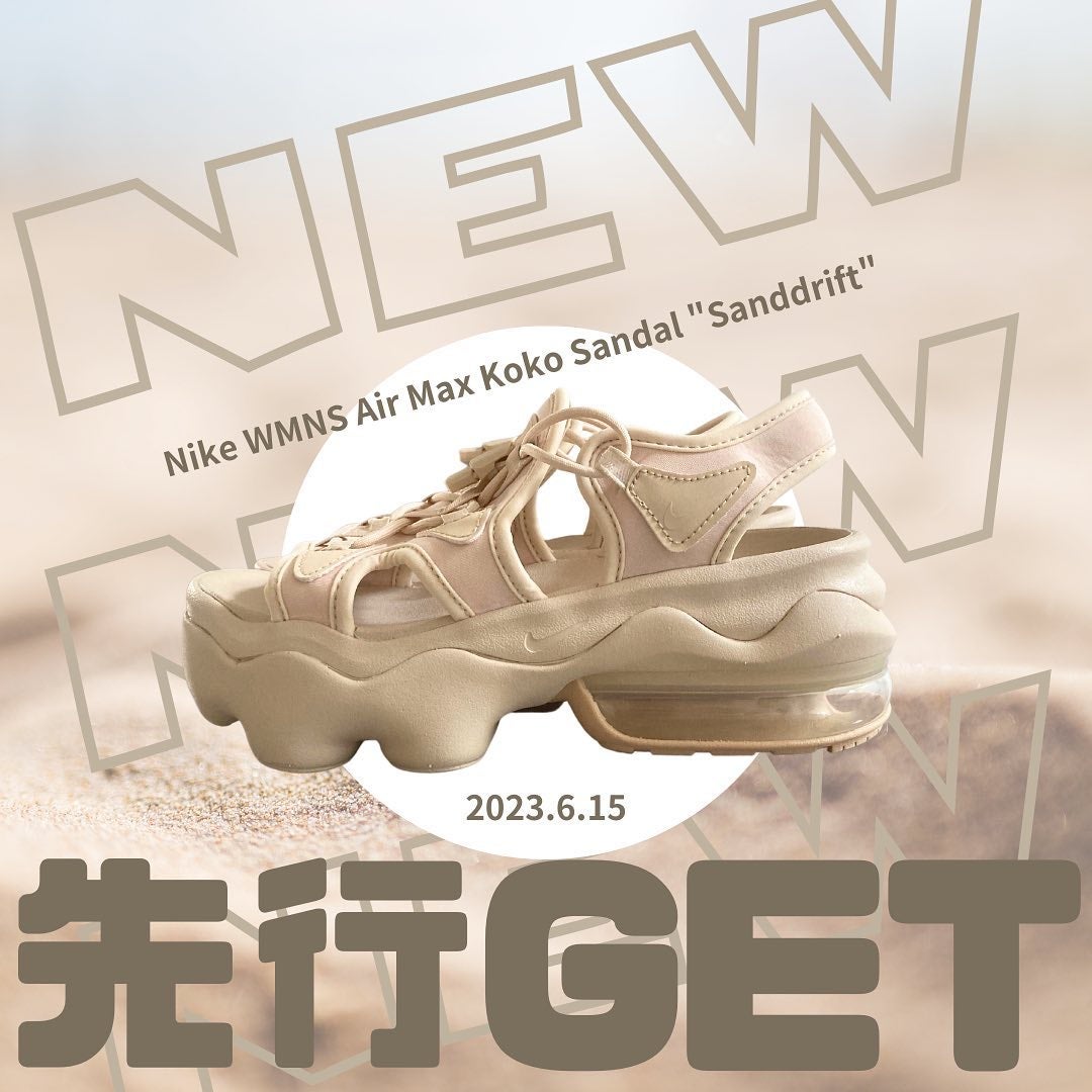 りお【美容好き元会社員】 on LIPS 「黒がいいか、白がいいかそうこうしてたらベージュやカーキが..」(1枚目)