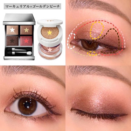 アイ カラー クォード/TOM FORD BEAUTY/アイシャドウパレットを使ったクチコミ(7枚目)