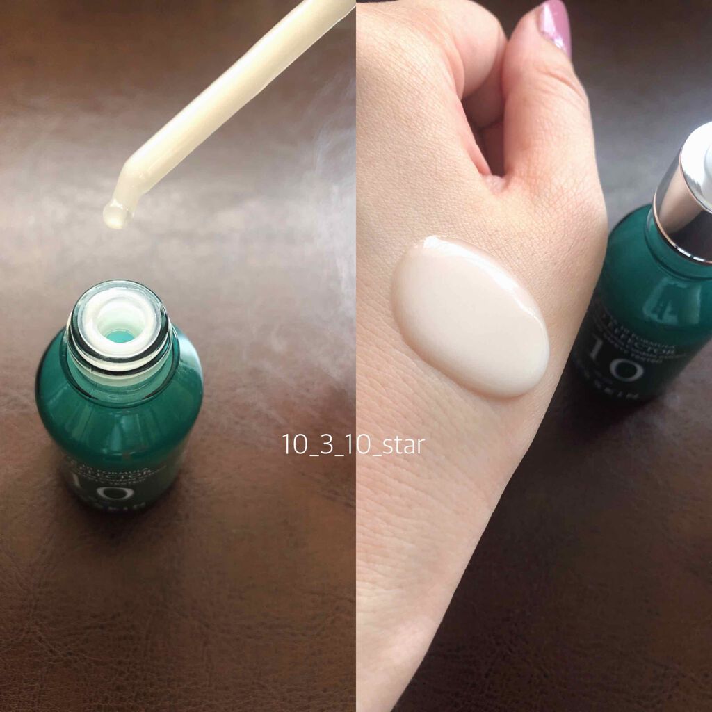 Power10フォーミュラ PO エフェクター/It's skin/美容液を使ったクチコミ（2枚目）