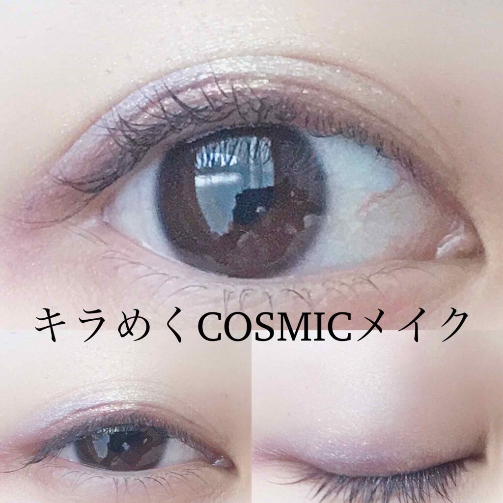 スキニーリッチシャドウ/excel/アイシャドウパレットを使ったクチコミ（1枚目）